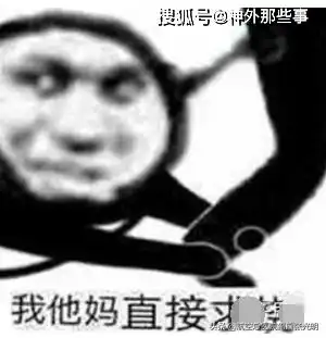  张光明人们怎么看待癫痫会不会觉得癫痫发作起来的样子很丑