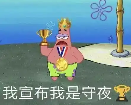  上学模式已经开启,别让开学综合症绊倒你