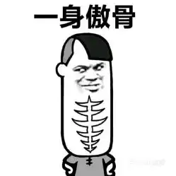  电话,地址,价格,营业时间