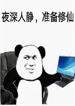  七夕福利半岛激光生发帽教你如何脱单不脱发