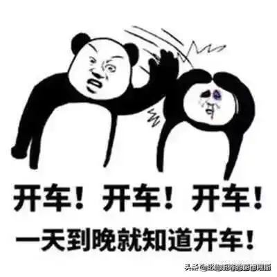  明天再不突破决定先退出了