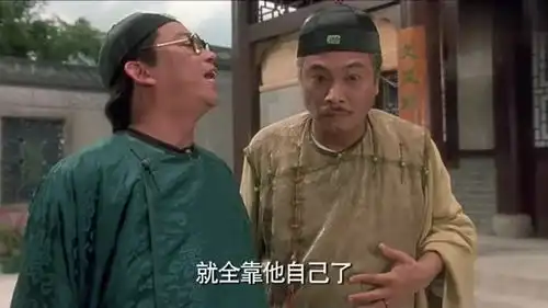  吴孟达不愧是黄金配角星爷是用表情搞笑,达叔一个手指都能搞笑