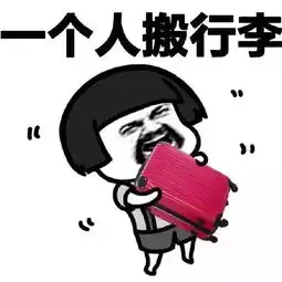  空巢青年引发的单身经济,正在涌动的风口上