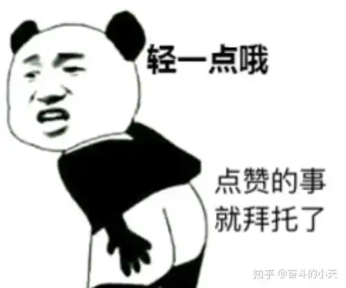  在广西南宁的五象买房值不值得