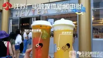  曝光喜茶鹿角巷这些你常喝的奶茶,糖分咖啡因含量惊人还想喝吗