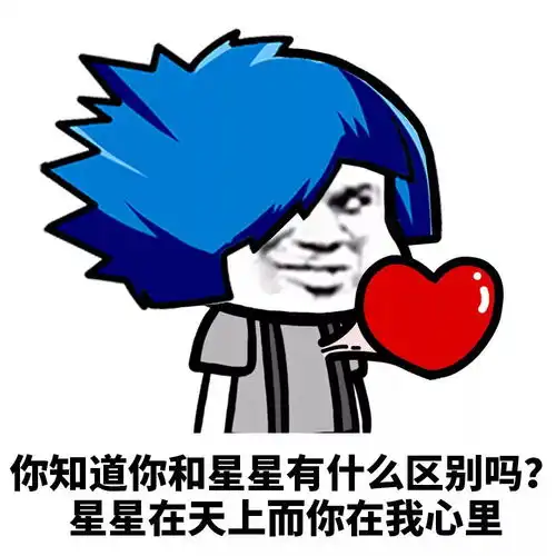 无语言表情包话语