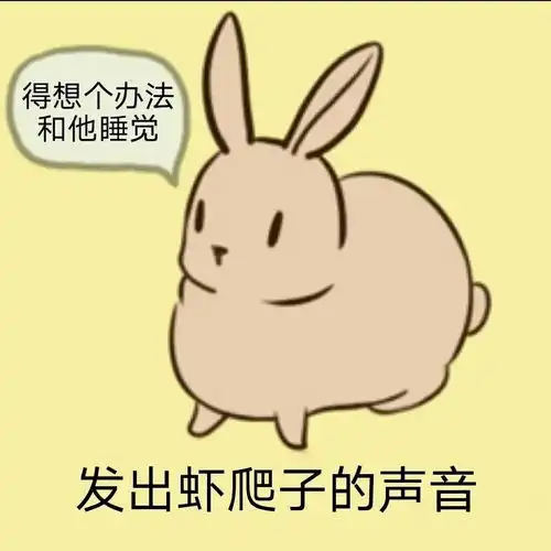  肖战好帅肖战帅炸肖战2021顺顺利利期待肖战...