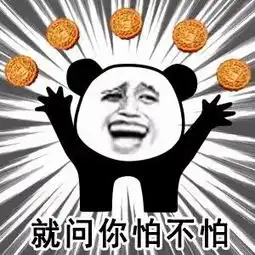  金秋十月干点啥跟iag先歌搞事情呗