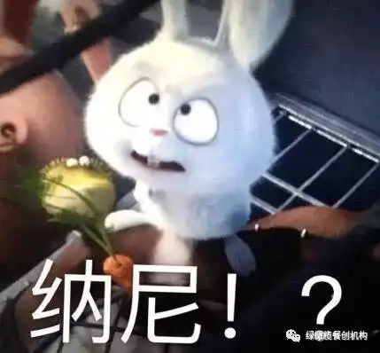  快闪开啊夸父又来追日了