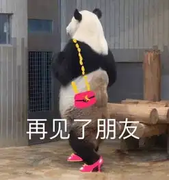  有多少事,现在能做,古代不能做表情包式的搞笑历史