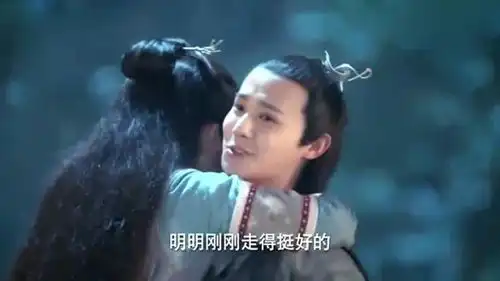 一把抱住表情包刁难