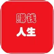 赚钱人生下载赚钱人生手游官方版下载v1.00.66游侠手游