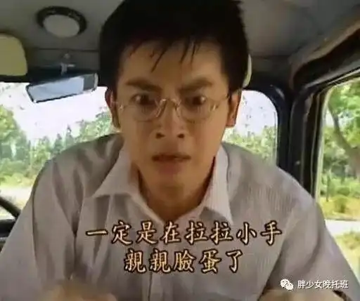  养儿子,就是你受够了他,可你离不开他小孩