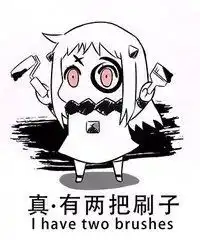  跨过留学鄙视链去拥抱你对不起,我妈不同意