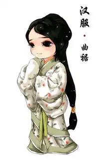  手绘汉服宝宝转载