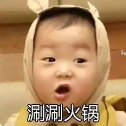  天气太冷,需要老公的亲亲才可以