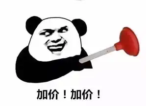  揭秘厦门黑代驾背后的江湖漫天要价,有人酒后还敢接单