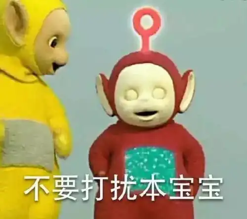  第一次吃燕窝的感受