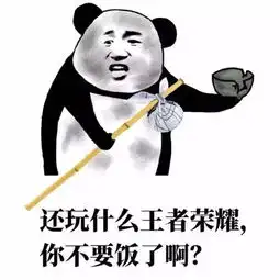  今日搞笑合集游戏打得跟屎一样
