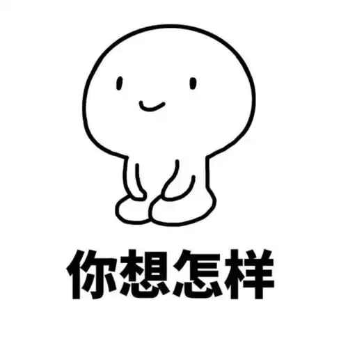  爆笑段子跟着叔叔出去玩,忽然前面有个好看的姑娘