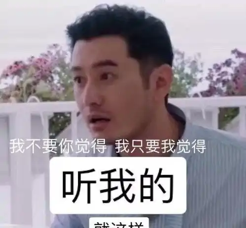  吴昕昆凌被骂上热搜对不起,海归女博士不背这个锅