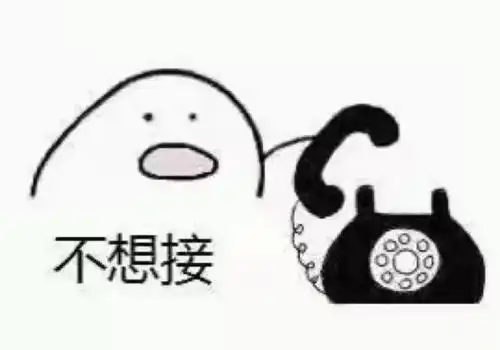  95字头的诈骗电话究竟谁打来的终于找到真凶了