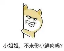  沈阳这十年,老铁,这里是否有你的故事