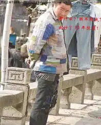  e部落女人你给我进来男人有你们说的那样坏吗