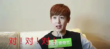  尼坤如何保持永不消失的少年感尼坤表情包开仓啦
