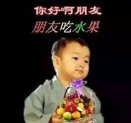  只能吃软饭鹦鹉兄弟表情包系列发表情fabiaoqing.com