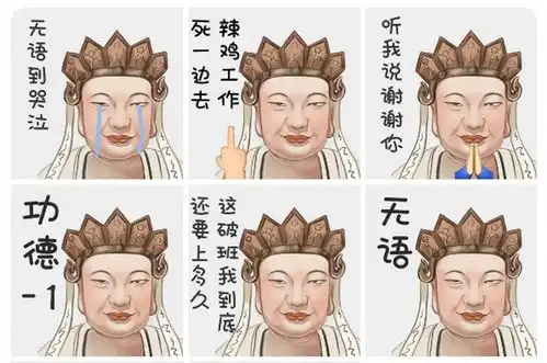  营销宣传还是美丽意外文博的出圈秘籍