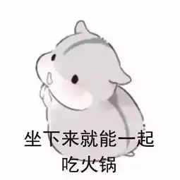  什么是最好的友情说的很有道理