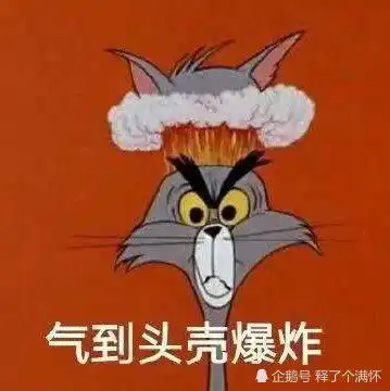  清醒的人不多
