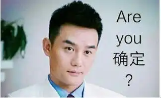  欢乐颂教你怎么吐槽搜狗搜索专属表情包上线