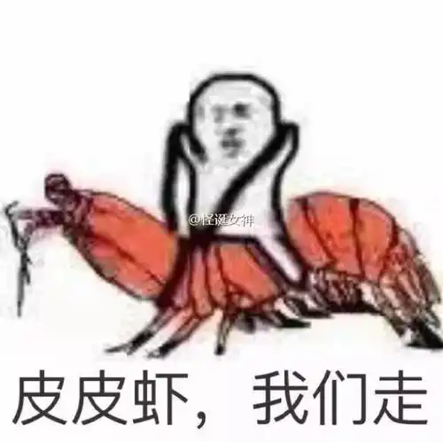  xixi是谁给我爸妈发了这些表情包的哈哈哈哈