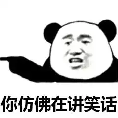  宝骏潮生活说出来你可能不信,我在面包里吃出来一只鸡