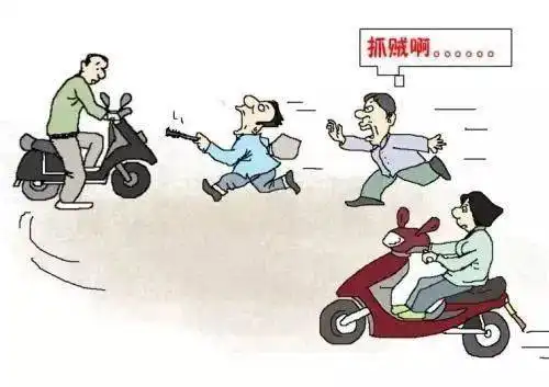  平谷区总工会祝您元旦快乐一份安全小提示奉上