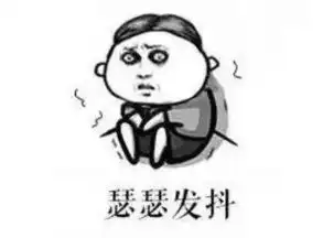  开心一刻神段子,一句话让你无言以对