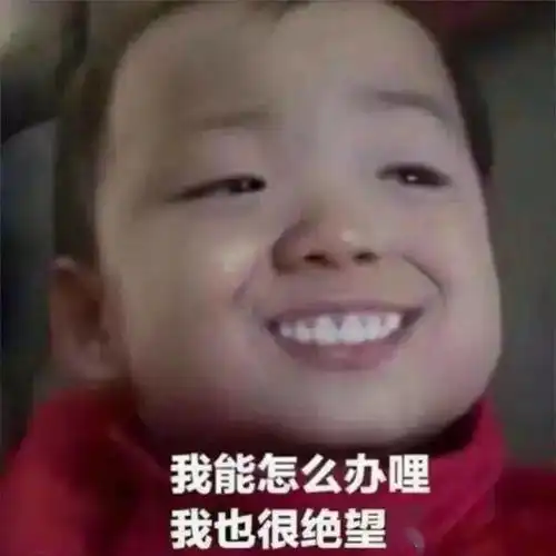  半夜惊醒,发现床边有人盯着我看