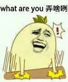 我是谁从哪里来民警让负案23年命案逃犯恢复记忆