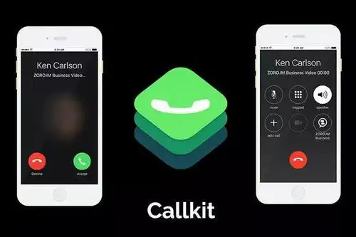  微信重大更新,消失3年的callkit功能终于回归,微信能当电话打