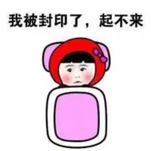  冷空气到货,徐闻最冷只有7c我要不行了