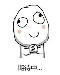  天气预报来啦妙啊未来几天广西继续凉继续雨,听说有冷空气