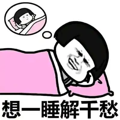  开心笑话看上nv教师,鼓起勇气给她写了情书,她竟然给我回信了