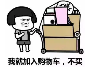  霜降,气温跟着降银川未来几天温度跌破零下
