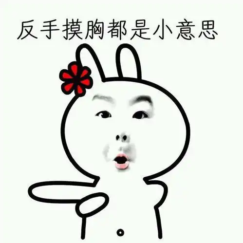  爆笑故事我想上厕所老师拖堂不下课,成为我抹不掉的童年阴影
