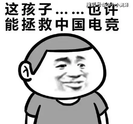  爆笑故事大学寝室的二哥误食了我抠下的脚皮,实在是太恶心了