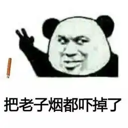  多个朋友多条路,多个对象多个家