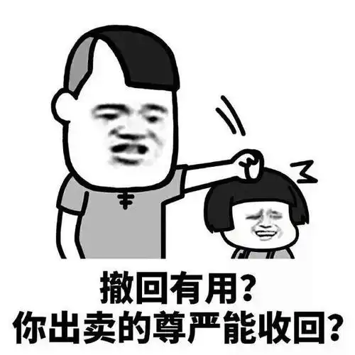  小明的手机刚买不久就被偷了,抱着试一试的心态