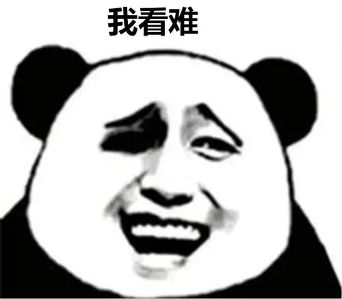  公务机要费除罪蔡英文为啥不直接特赦陈水扁